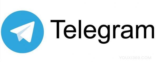 什么是电报Telegram，如何搜索添加电报群