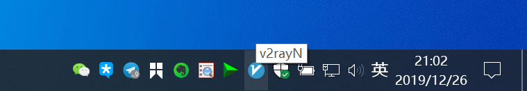 科学上网windows使用v2rayN详细使用教程